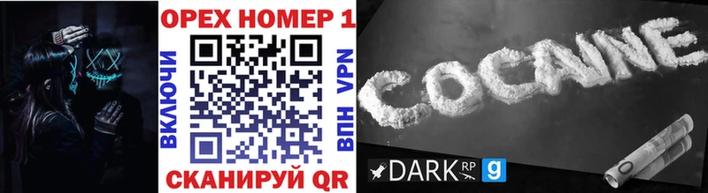 что такое наркотик Сусуман мега ONION COCAIN Fish Scale