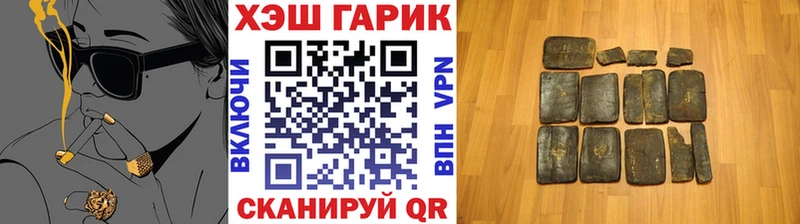 как найти закладки  Сусуман  мориарти Telegram  ГАШ ice o lator 