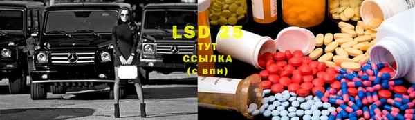 mix Майский