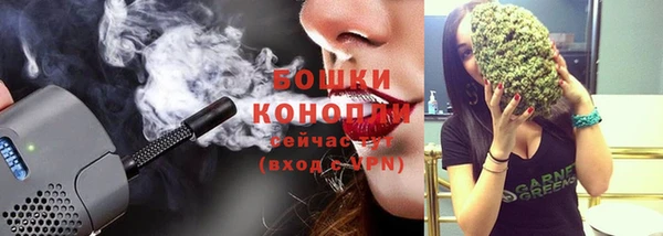 хмурый Магадан