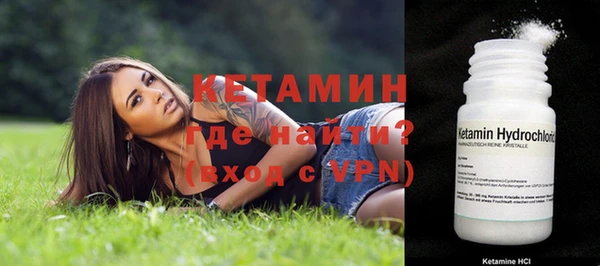 хмурый Магадан