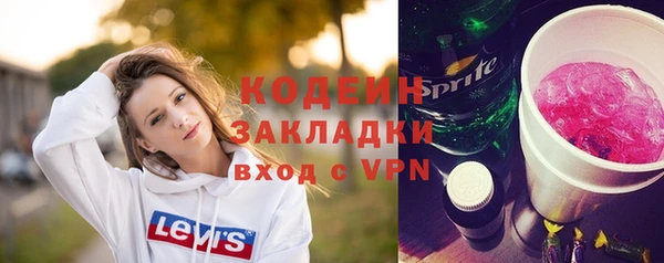 хмурый Магадан