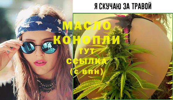 mix Майский