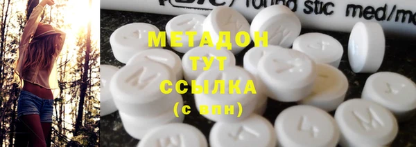 mix Майский