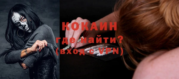 mix Майский
