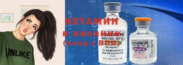 хмурый Магадан
