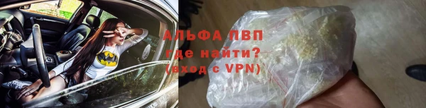 mix Майский