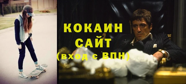 каннабис Лиски
