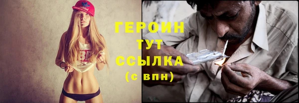 хмурый Магадан