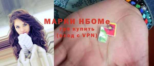 каннабис Лиски