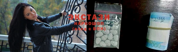 каннабис Лиски