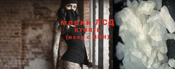 каннабис Лиски