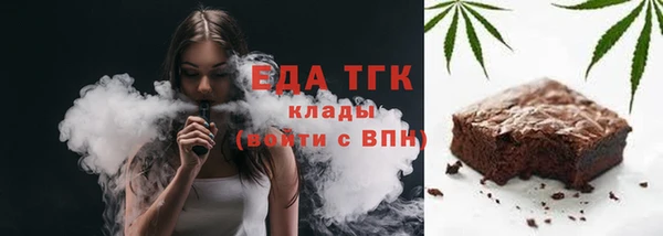 spice Магас