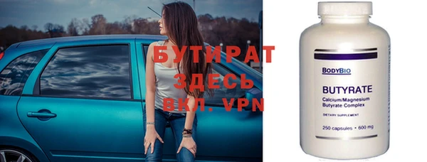 mix Майский