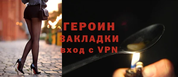 каннабис Лиски