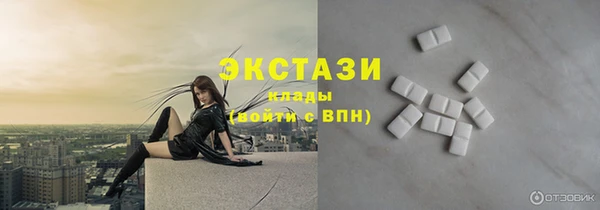 spice Магас