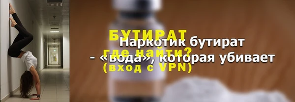 каннабис Лиски