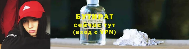 ALPHA-PVP Липки