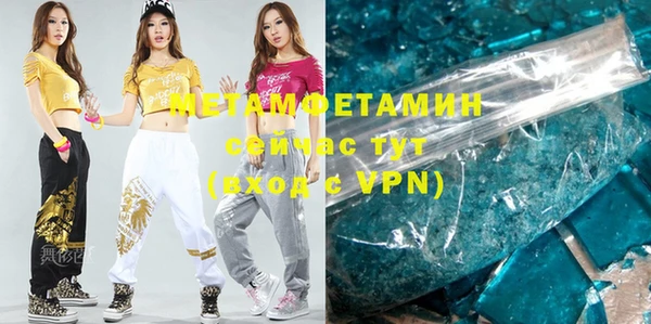 mix Майский