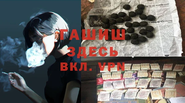 метадон Лихославль