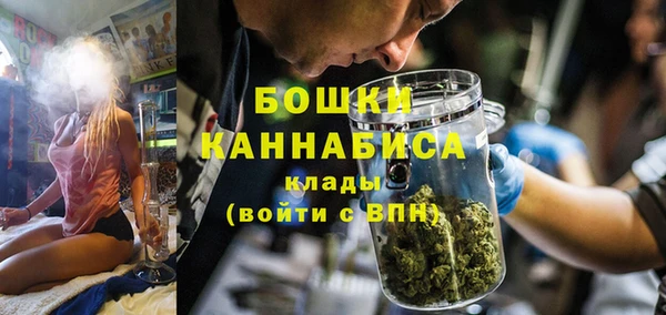 spice Магас