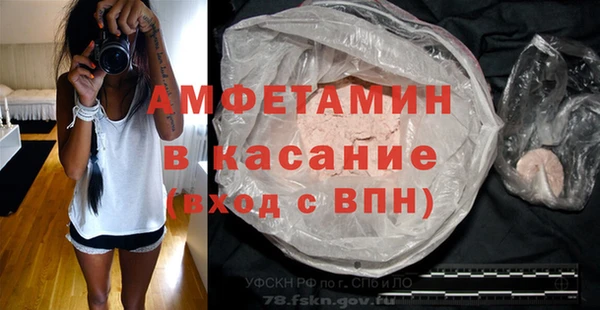mix Майский