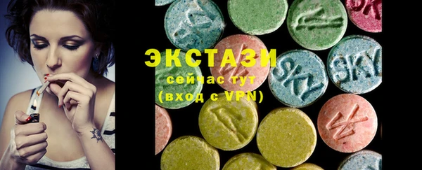 каннабис Лиски