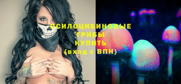 хмурый Магадан