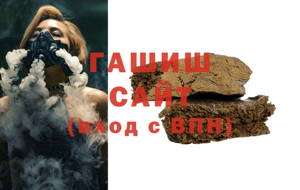 хмурый Магадан
