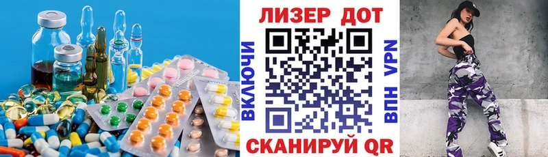 мега ТОР  Сусуман  LSD-25 экстази ecstasy 