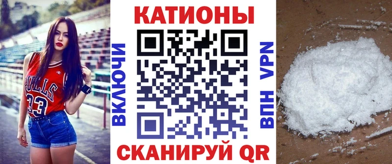 МЕФ VHQ  МЕГА маркетплейс  Сусуман 