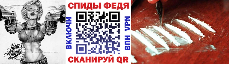 Первитин Декстрометамфетамин 99.9%  Сусуман 